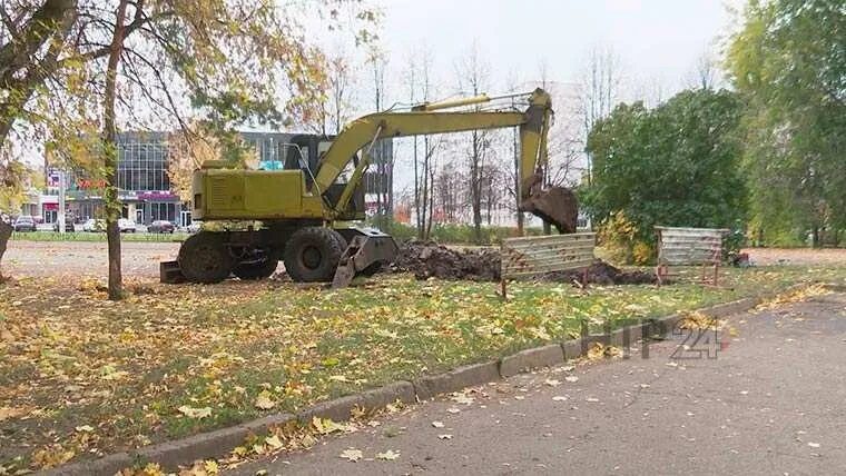 Отключение нижнекамск