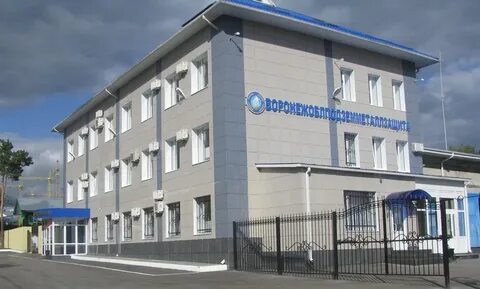 Облгаз оренбург