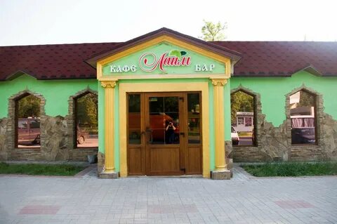 Запорожская кафе