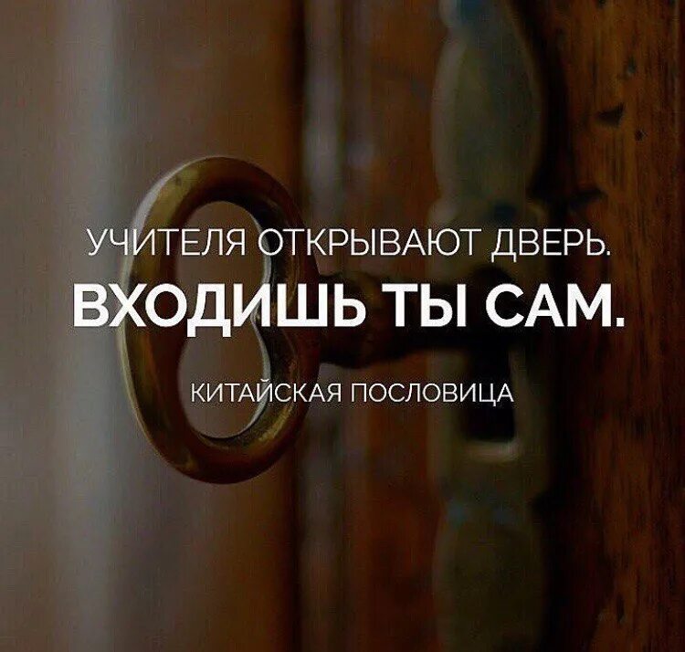 Повернитесь дверь откройте. Пожарный выход дверь. Открыл дверь незнакомцу. Открывает дверь. Повернитесь дверь откройте.