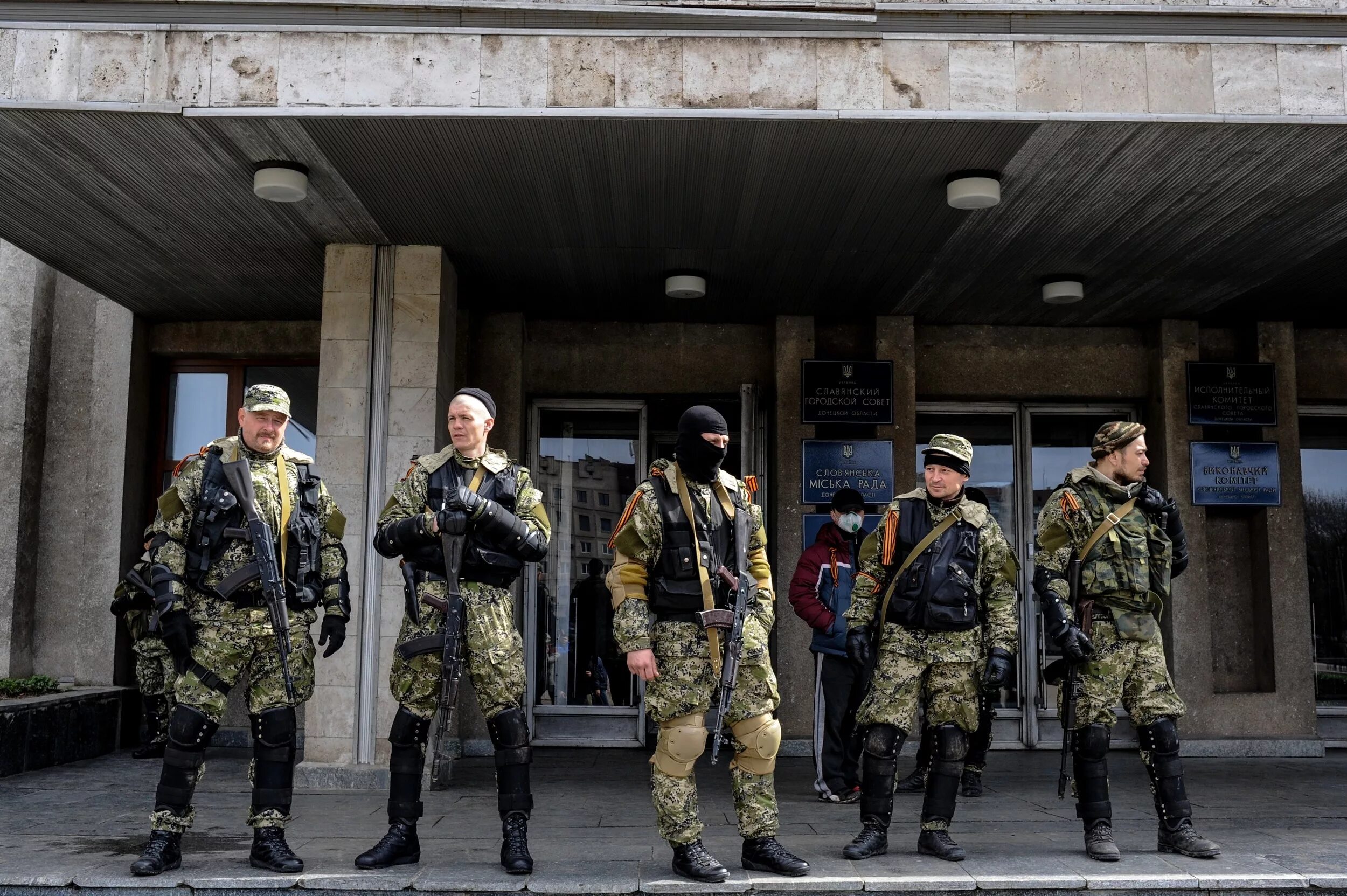 Войти в ополчение. Д. Группа стрелкова в славянске. Войти в ополчение. Руководители второго народного ополчения в 1612.
