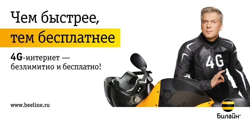 бедные люди высказывания. креативные фотографии. чем быстрее тем бесплатнее. чем быстрее тем бесплатнее. чем быстрее тем.