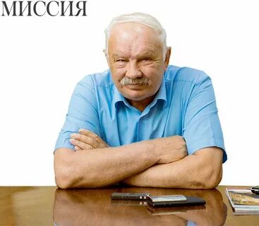 Красный руководитель