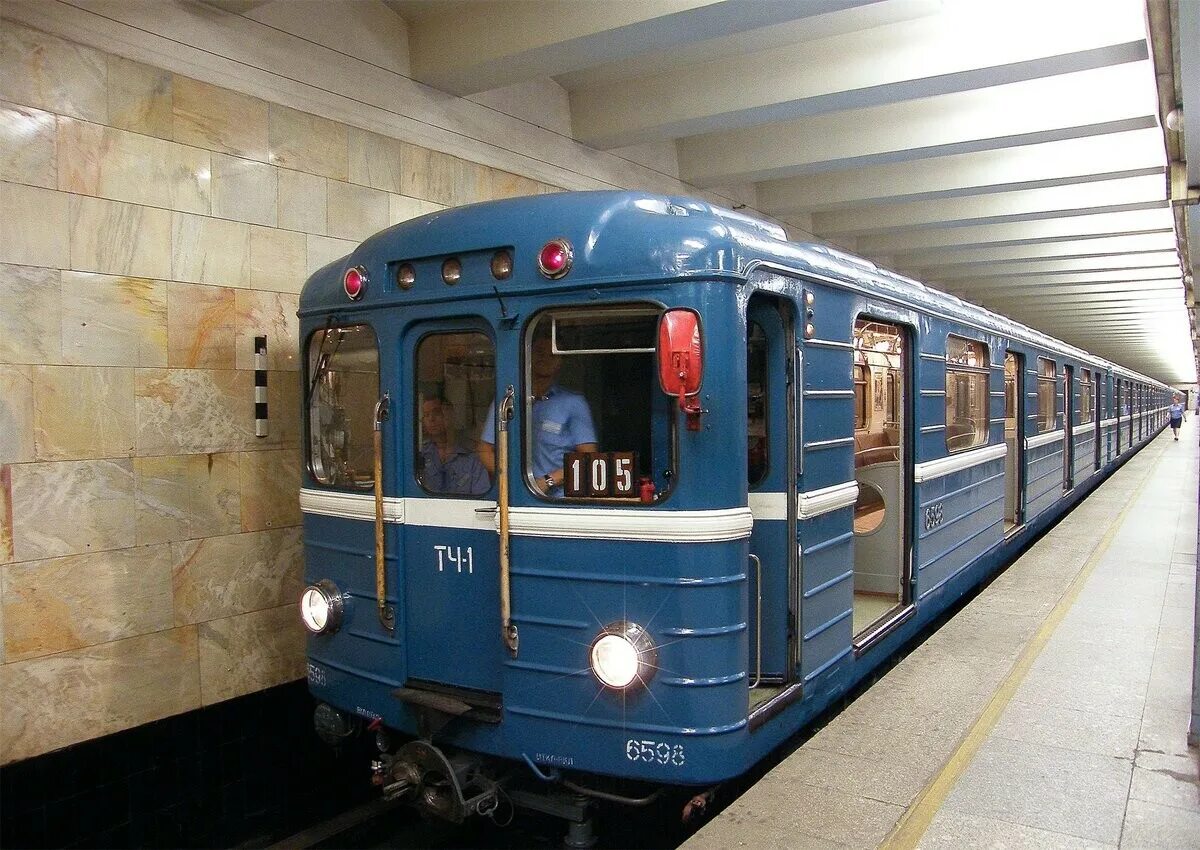 Парад поездов на Кольцевой линии Московского Метрополитена - Москва 24, 12.05.20