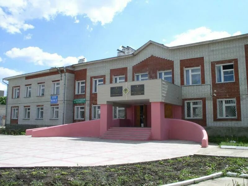 Арзамас улица ступина 15а. Поликлиника 4 арзамас. Ул ступина 15а арзамас. Ступина 15а арзамас. Арзамасская городская больница 1.