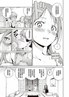 hamao エ ロ. hamao 漫 画. Tags. hamao エ ロ 漫 画 屋 さ ん-無 料 エ ロ マ ン ガ 同... Next ...