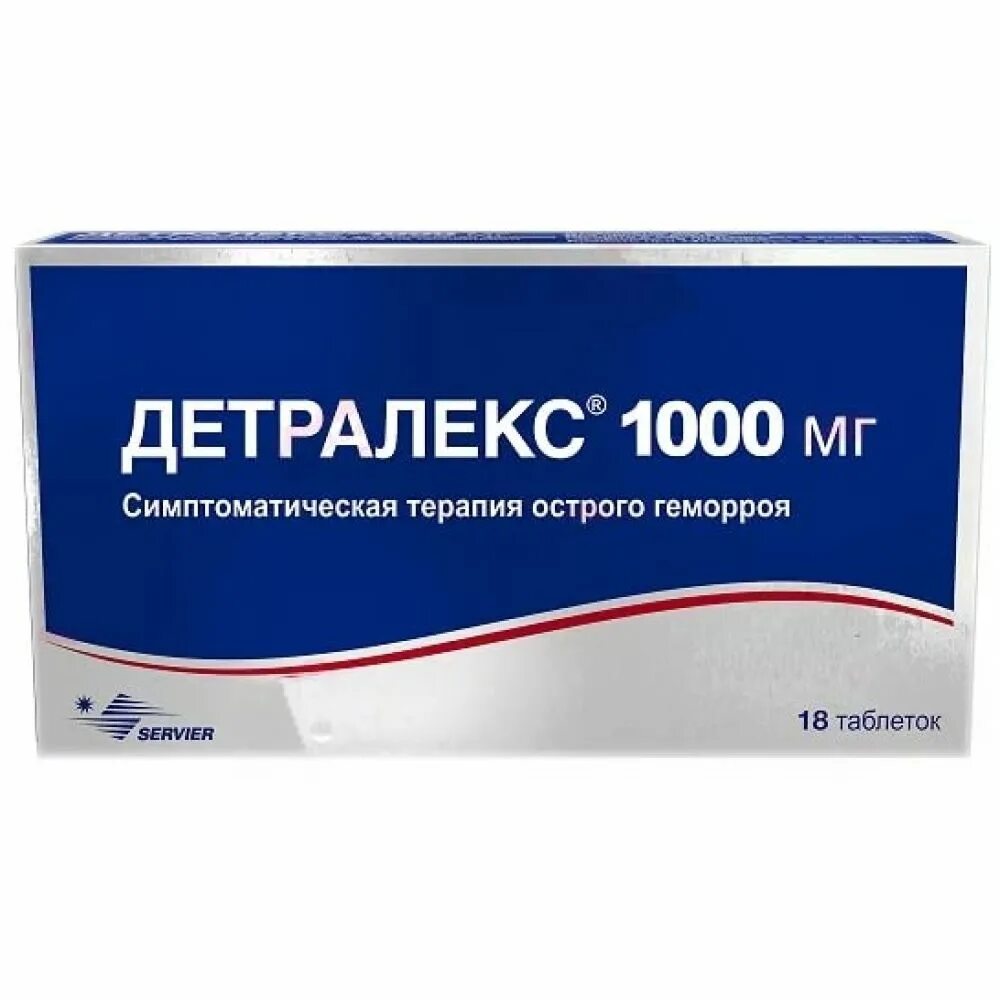Детралекс таб.п/о 1000мг №18. Таблетки от геморроя детралекс 1000. Детралекс таб. П/О плен. 1000 Мг №60. Детралекс таблетки 1000 мг