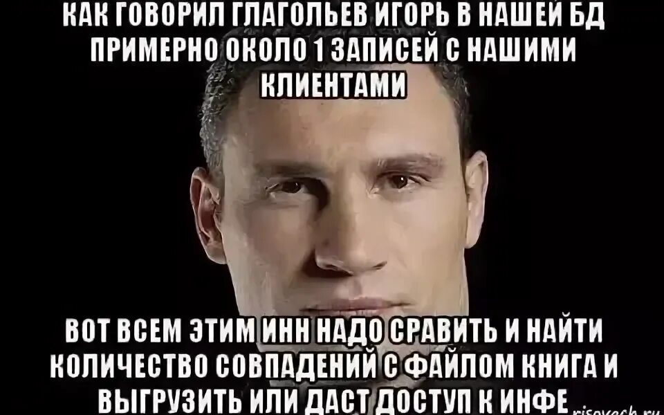 Как я мечтал быть в детстве. В детстве я мечтал стать боксером. пытается отнять мяч. в детстве я мечтал стать боксером изложение.