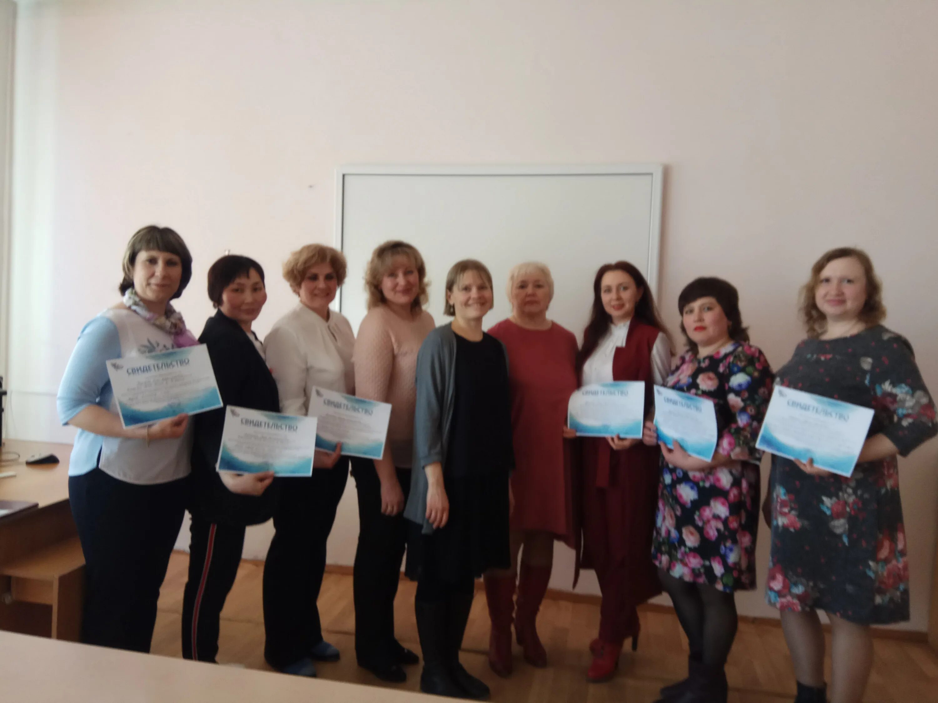 усольский химико-технологический техникум. педагогический колледж усолье сибирское. ангарский педагогический колледж. педагогический колледж усолье сибирское. ангарский педагогический колледж усолье сибирское.