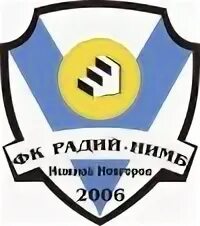 Радий фк