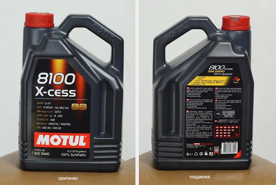 Моторное масло мотюль 5w40. Масло Motul 8100. Мотюль масло 5w30 оригинал.