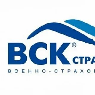 Лка агента вск