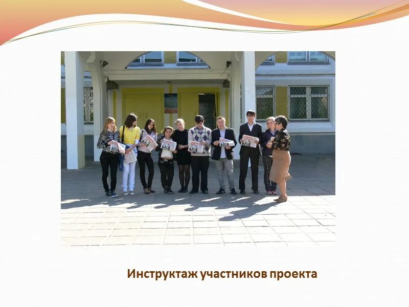 Гимназия 9 железнодорожный. Эмблема гимназии 9. Гимназия 9 купавна. Гимназия 9 железнодорожный. Гимназия 9 купавна.