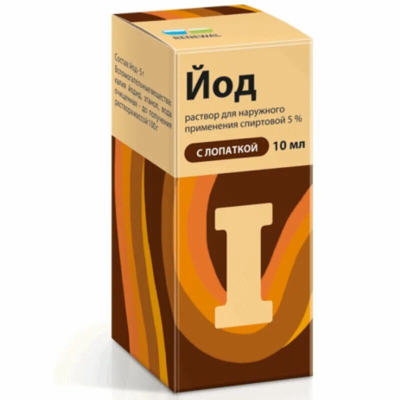 Р р йода. Йода реневал р-р спиртовой 5% 10мл с лопаткой. Йод (фл. 5% 25мл). Йод 5% спиртовый р-р 10 мл.