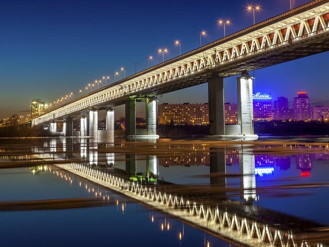 Где находится метро мост. Метромост нижний новгород. метромост новосибирск. нижний новгород мост метромост. вид на метромост нижний новгород.