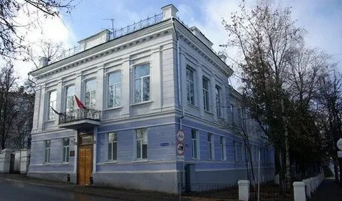 Губернская управа