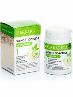 Зубной порошок применение