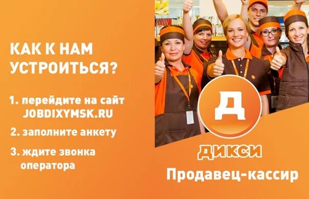 требуется уборщица подработка. подработка уборщицей. работа вакансия уборщица. подработка техничка. вакансия уборщица.