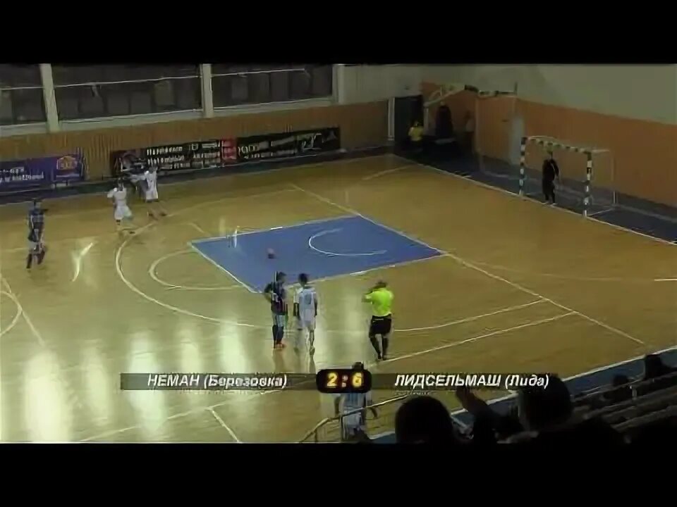 Лидсельмаш. Лидсельмаш