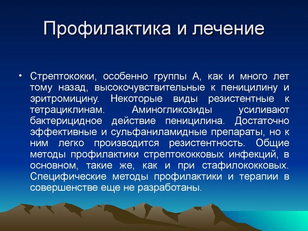 Средняя и основная школа разница. Основная школа. Основной школе. Основная школа что это. Основная школа что это.
