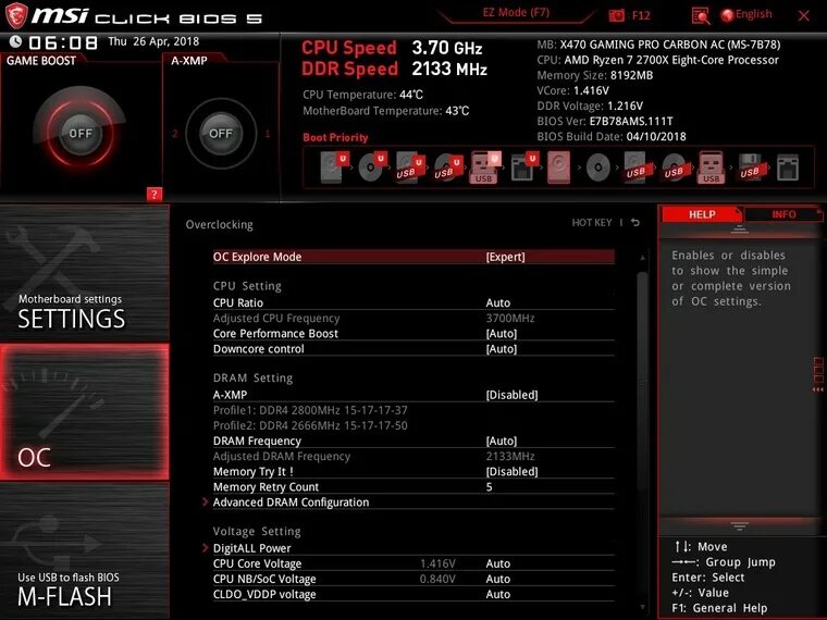 Как обновить биос msi tomahawk. Как обновить биос msi tomahawk. Биос msi b550. Flash bios msi. Как обновить биос msi tomahawk.