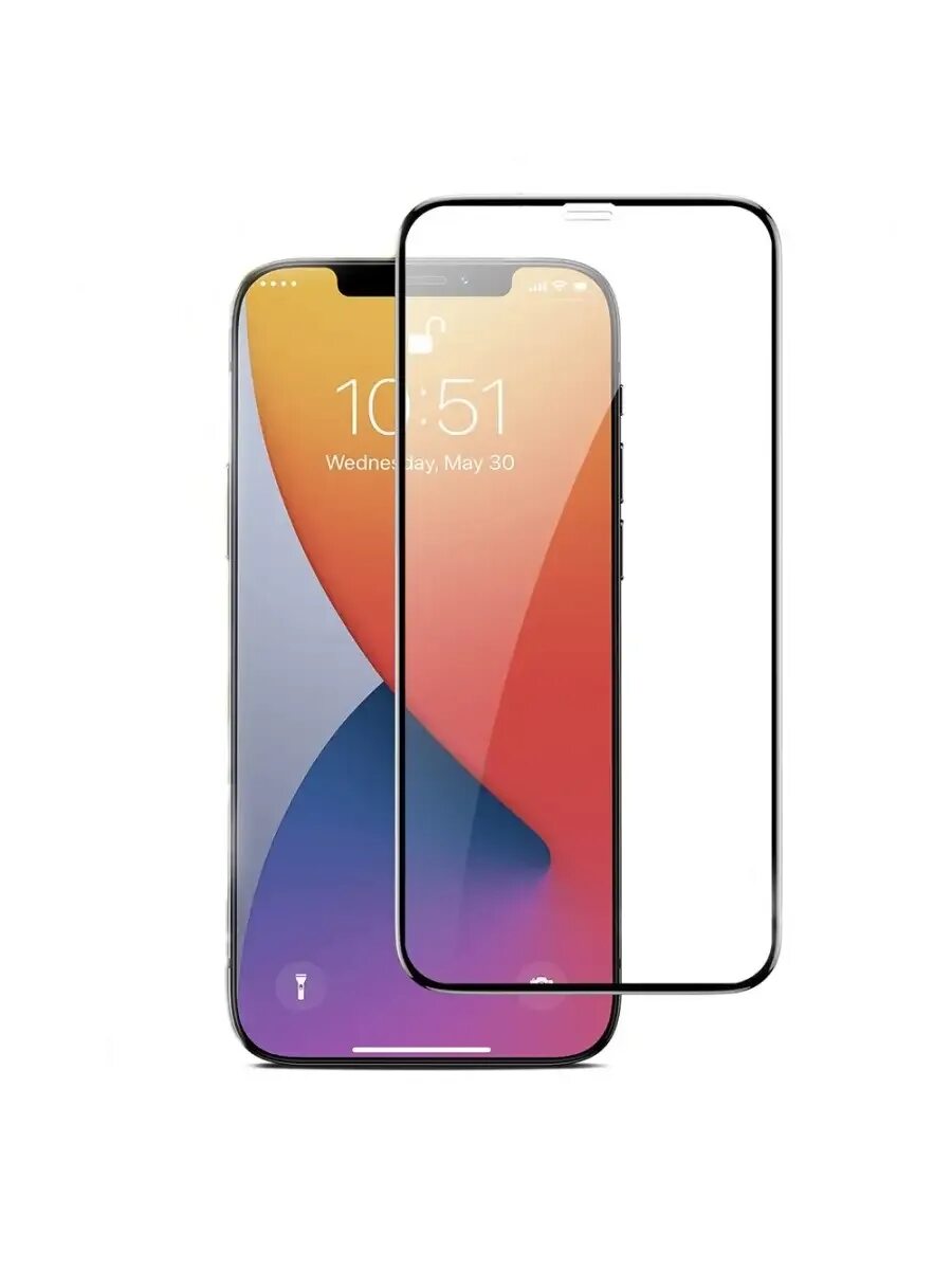 13 256gb midnight. Какое стекло на айфоне 14. Защитное стекло iphone 14 pro max. Iphone 14 pro max стекло. Защитное стекло на айфон 14 про макс.