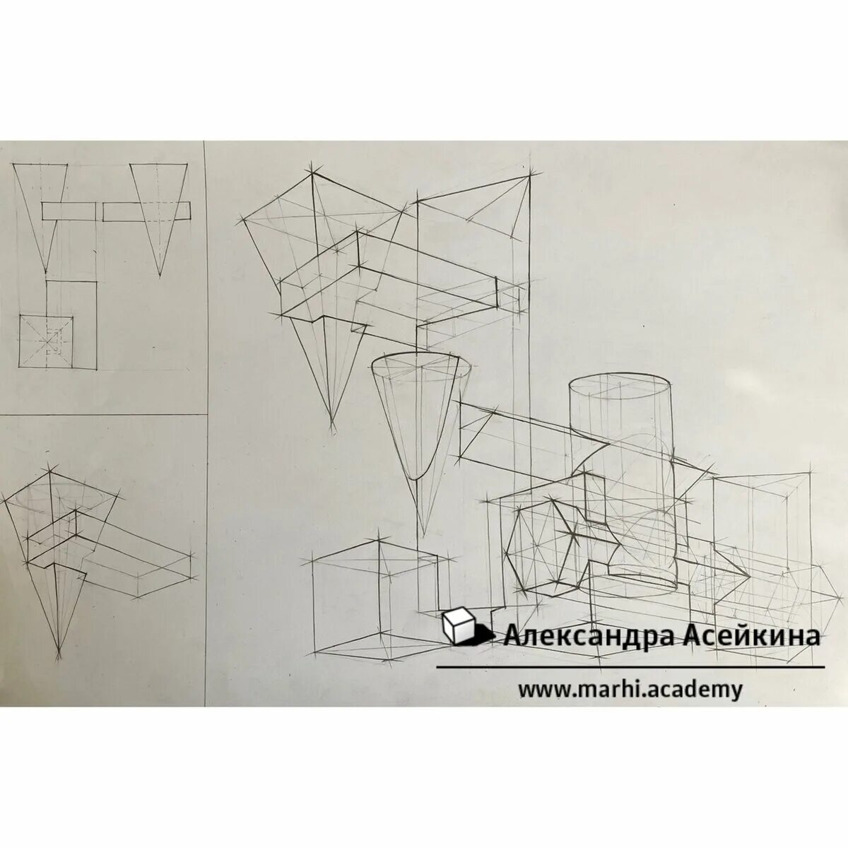 Композиция ннгасу. Arxetikturada kompozitsiya. Рисунки для поступления на архитектора. Мархи вступительные экзамены по черчению. Образцы работ для поступления в архитектурный институт.