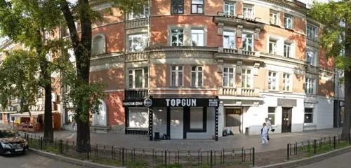 Киевская 7 иркутск фото. Киевская дом 1 иркутск. Киевская 7 иркутск фото. Тревелс кофе иркутск. Киев улица розы люксембург.