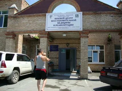 Ул кирова 66