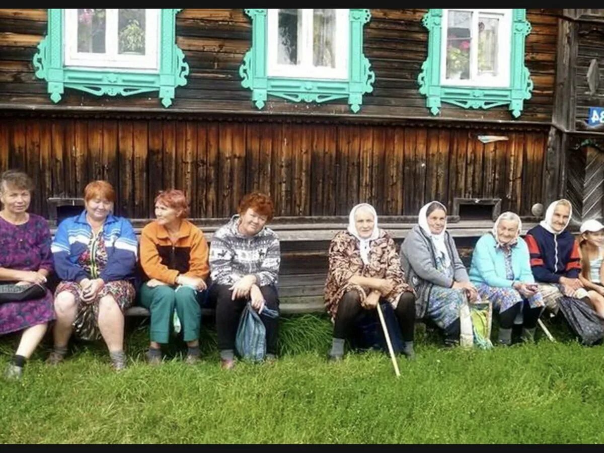 Городской человек в деревне. Деревенские жители. Деревня жителей. Жители деревни Россия. Деревне жить.