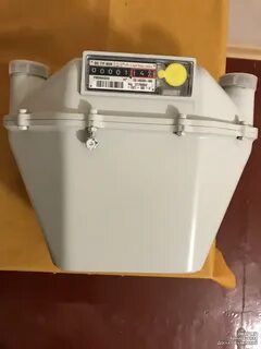 Волжская газовая