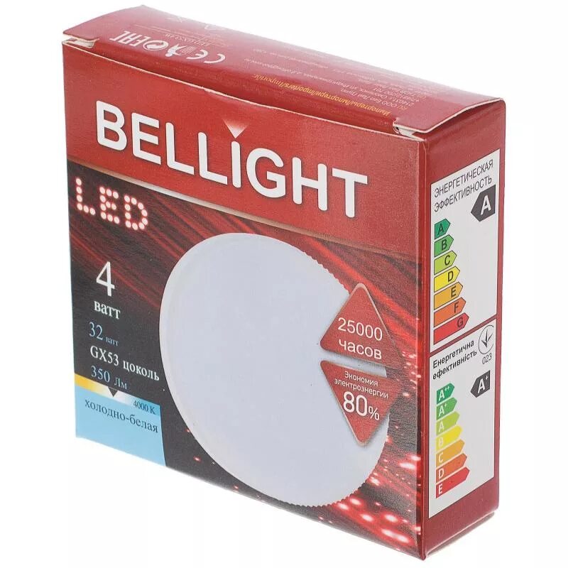 Лампа светодиодная bellight. BELIGHT лампы. Светодиодная лампа BELIGHT. Светодиодная лампа BELIGHT отзывы. Купить лампочки Bellight gx53.