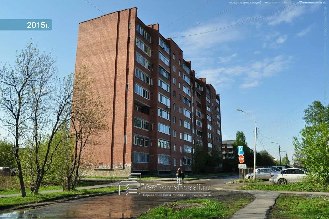 пионеров 3 екатеринбург. коммунальная 38 екатеринбург. екатеринбург улица крауля дом 10. улица коммунальная екатеринбург. уральская 8 екатеринбург.