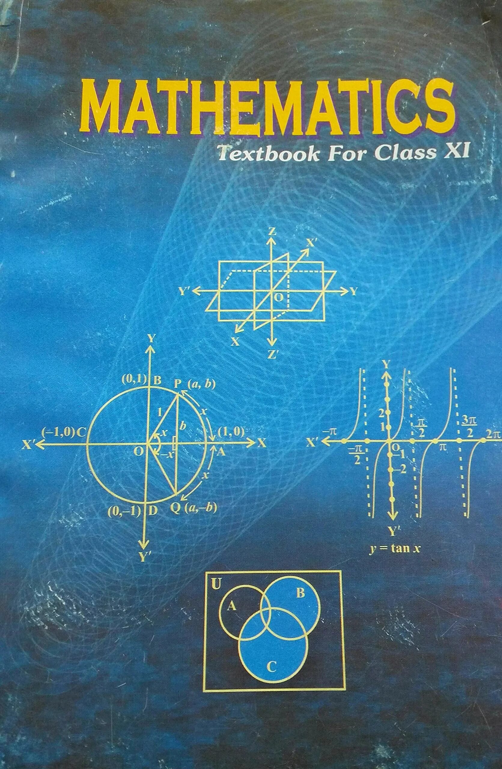 Крамер математик. Математика pdf. Maths book 11 класс. Фон Matematika. Высшая математика учебник.