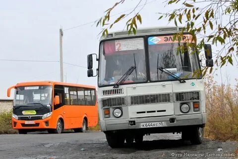 Новый маршруты курган