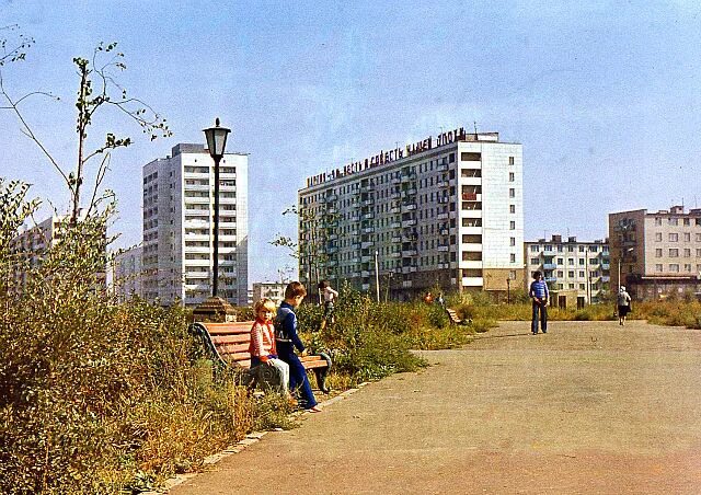 оренбург, проспект гагарина. оренбург в ссср. оренбургский железнодорожный вокзал. оренбург, проспект гагарина. оренбург 80е.