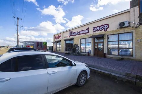 Кафе темрюк