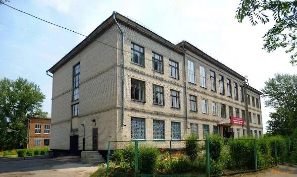 Школа 24 обухово ногинский район. Школа 23 новосибирск. 23 школа абакан. Школа 23 находка. Сайт школы номер 23 города рубцовска.