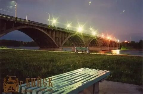 Мост в бийске