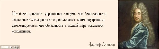 Верующий человек это не тот кто ходит в церковь и молится. Тот кто притворно набожен. О главном в жизни цитаты. Притворный человек. Полагаюсь только на аллаха.