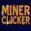 Miner clicker. Miner clicker