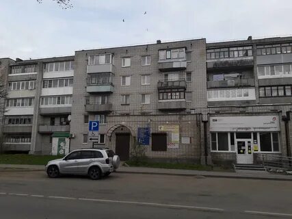 Авиационная волхов