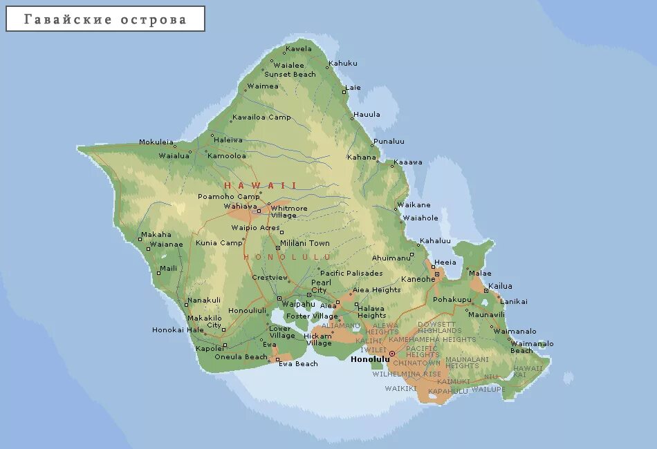 архипелаг гавайи карта. гонолулу гавайи на карте мира. гавайский исторический и культурный центр гонолулу кроссворд. гавайские острова на карте тихого океана. оаху гавайи карта.