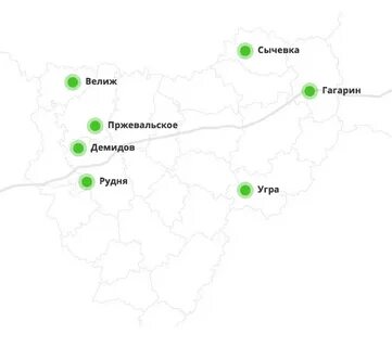 Смоленск велиж расстояние