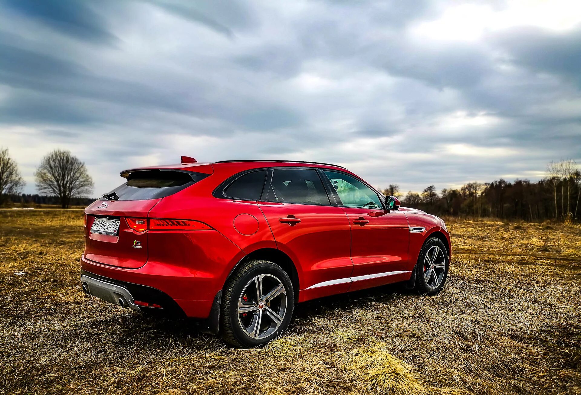 F pace 2025. Ягуар ф пейс свр оранжевый. jaguar f-pace 2025. ягуар f pace оранжевый. ягуар ф пейс оранжевый 2025.
