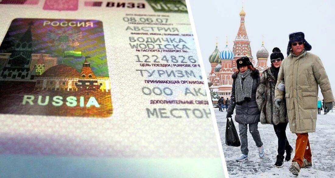 Visa в россии 2024. Картинки визы туризм. Электронная виза в Россию для иностранцев. Российская электронная виза фото. Единая электронная виза.