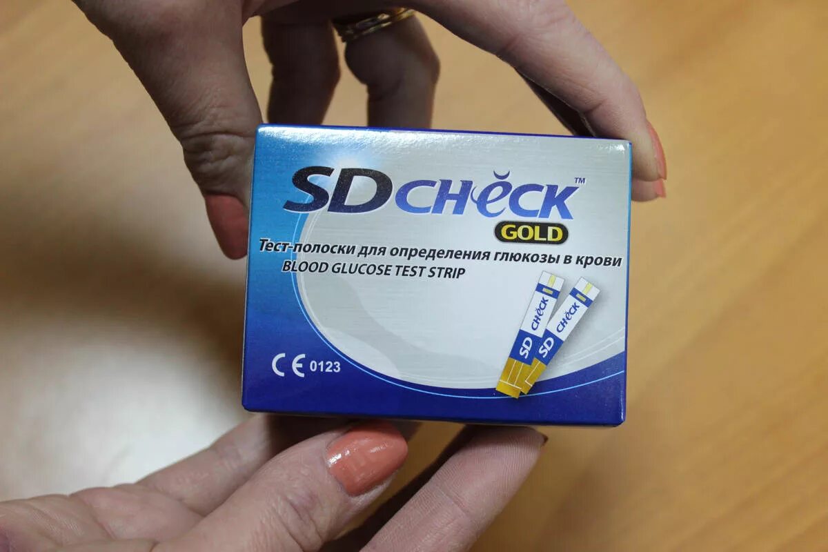 Тест золотые слова 3