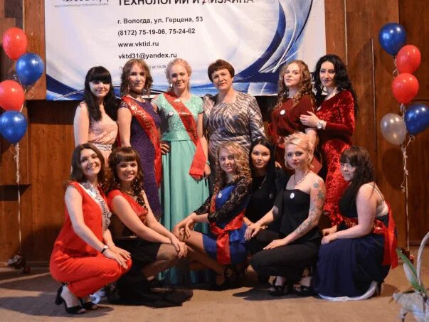 Вологодский колледж сервиса вологда. Вктид вологда. вологодский колледж технологии и дизайна (вктд). 31 колледж вологда. колледж дизайна вологда.