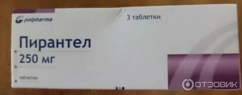 Пирантел от лямблий
