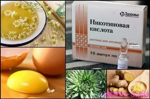Маска с никотиновой кислотой
